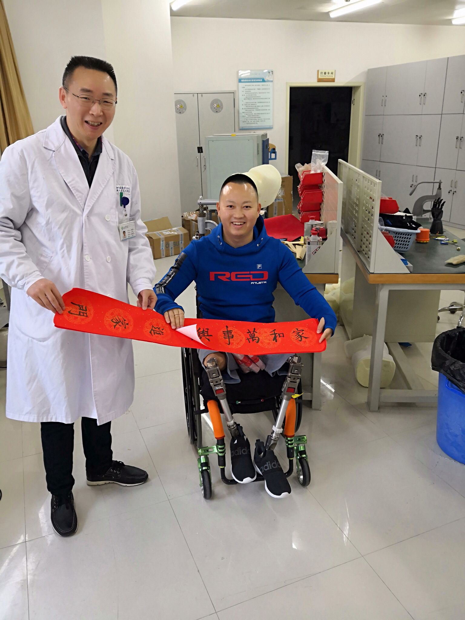 雷迪克获48家机构调研：长期来看在应用场景方面预计脑机接口首先在医疗领域落地特别是神经性疾病的治疗和康复再逐渐向工业、消费电子渗透最终实现“脑-机”的新型双向交互和医疗范式（附调研问答）(图1)