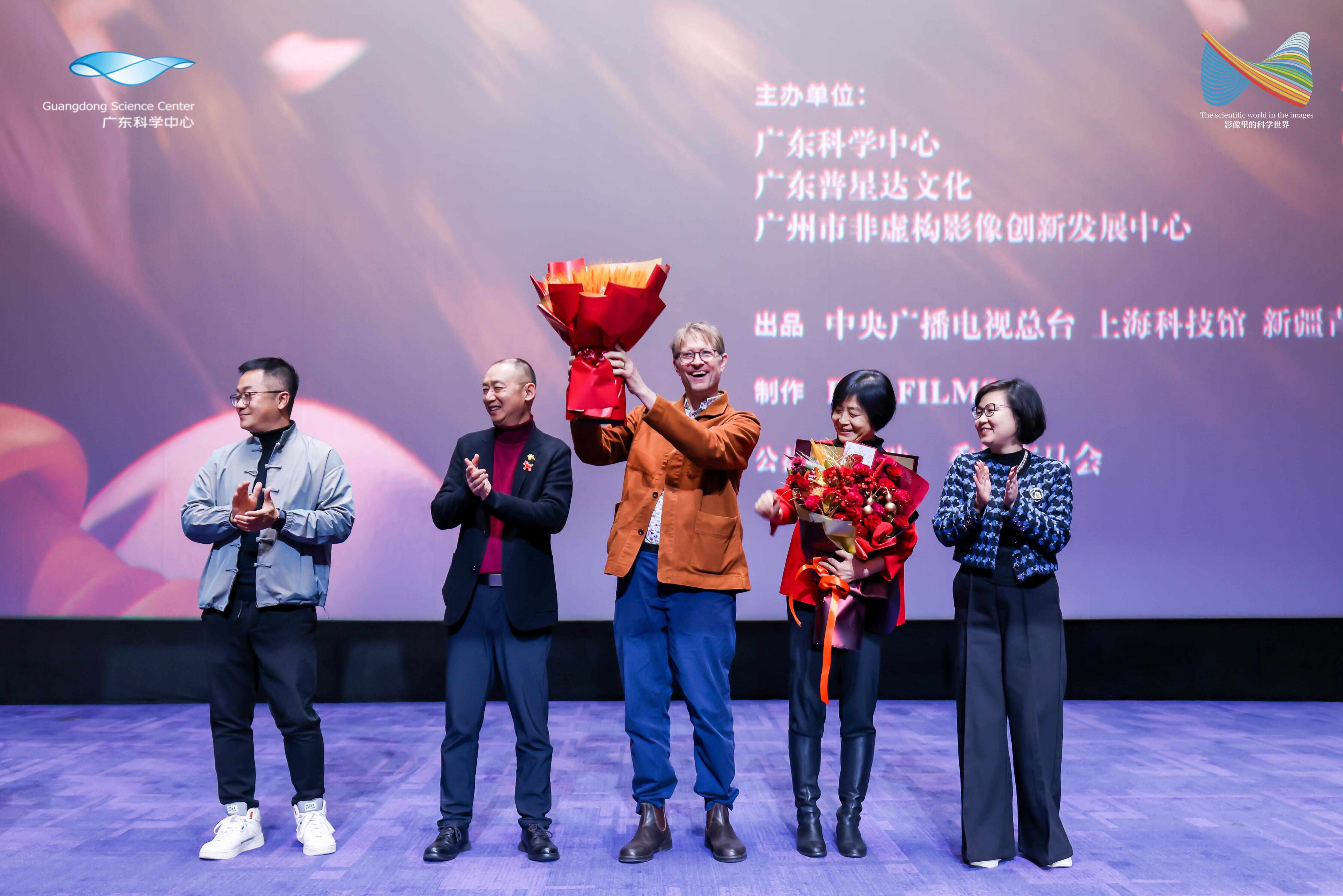 全球首部生肖巨幕电影《马到功成》湾区首映用世界马讲述中国故事(图4)