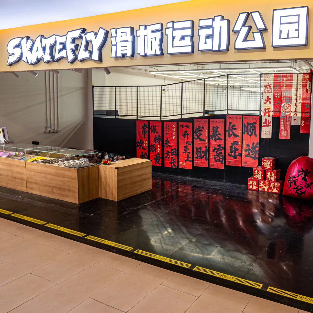 好玩的滑板培训学校有哪些？精选五家推荐(图2)