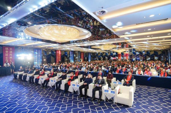 首届纺织服装行业冰雪经济大会成功举办(图5)