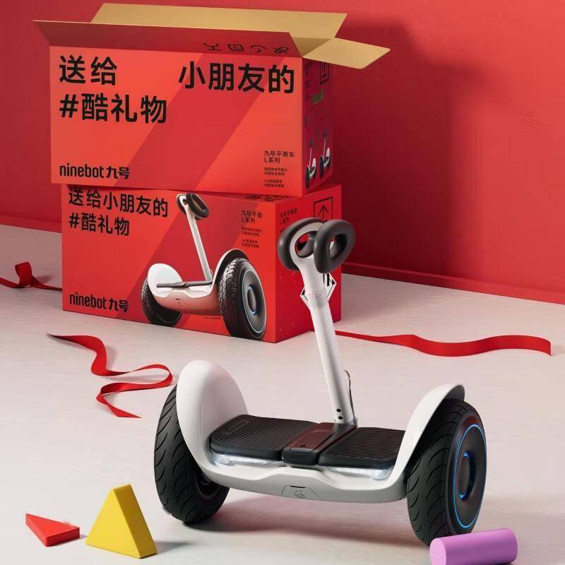 九号平衡车L6：都市出行的智能新宠