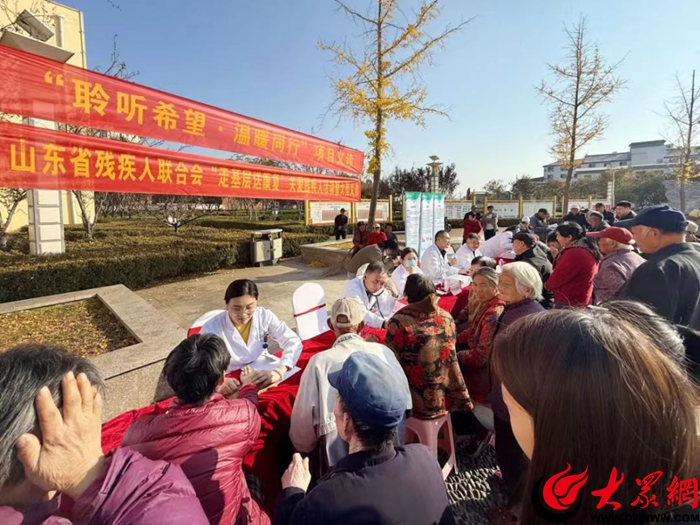 山东省康复医院：做有情怀的康复医院_焦点图片_大众网