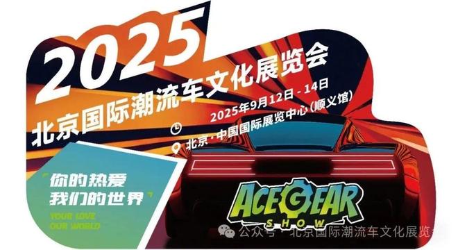 幺妹峰北壁国人首度登顶； “越野跑大神”食毒菌身亡 犀牛说(图28)