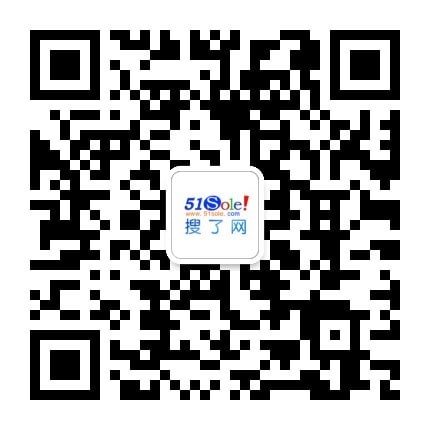智能健康运动手环 女性智能急救手表定制研发-搜了网