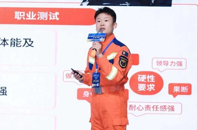 优秀！四川这些职教学子凭实力出彩(图7)