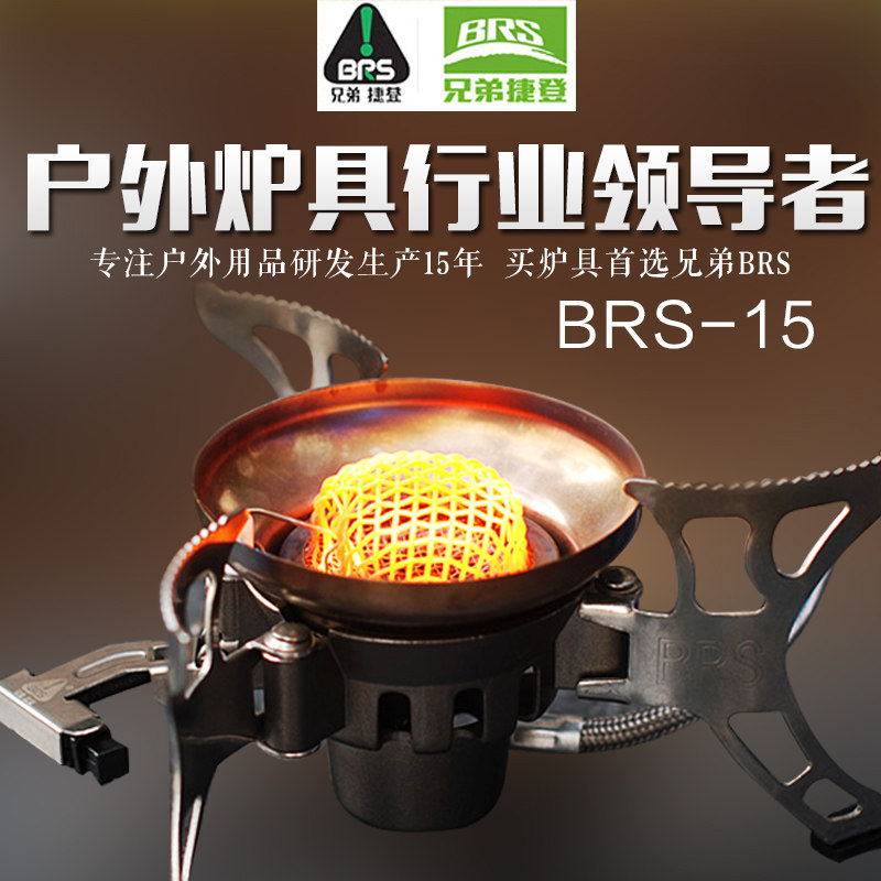 跨境商业观察：中国品牌出海中的跨文化转译与全案营销模式剖析
