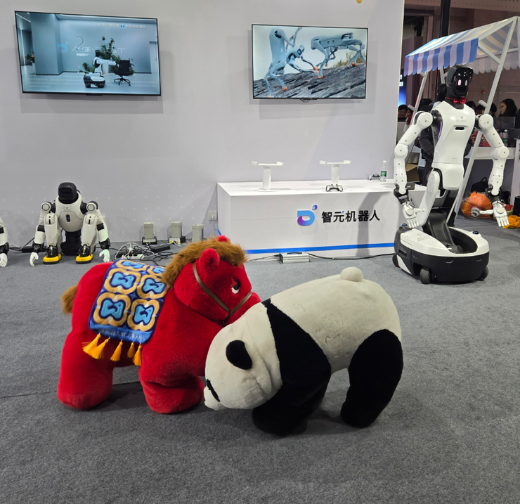 AWE2026探展回顾：30人大佬团0距离对话明星企业CXO(图7)