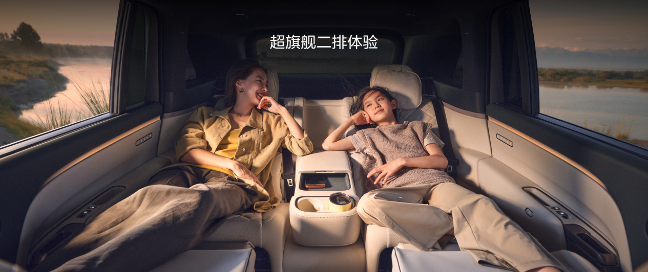 理想汽车发布全新五座旗舰SUV理想L8两款车型售价3698万元起(图3)