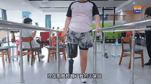 以“无碍”赴“有爱”的深圳红岭科技助残产业园！(图2)